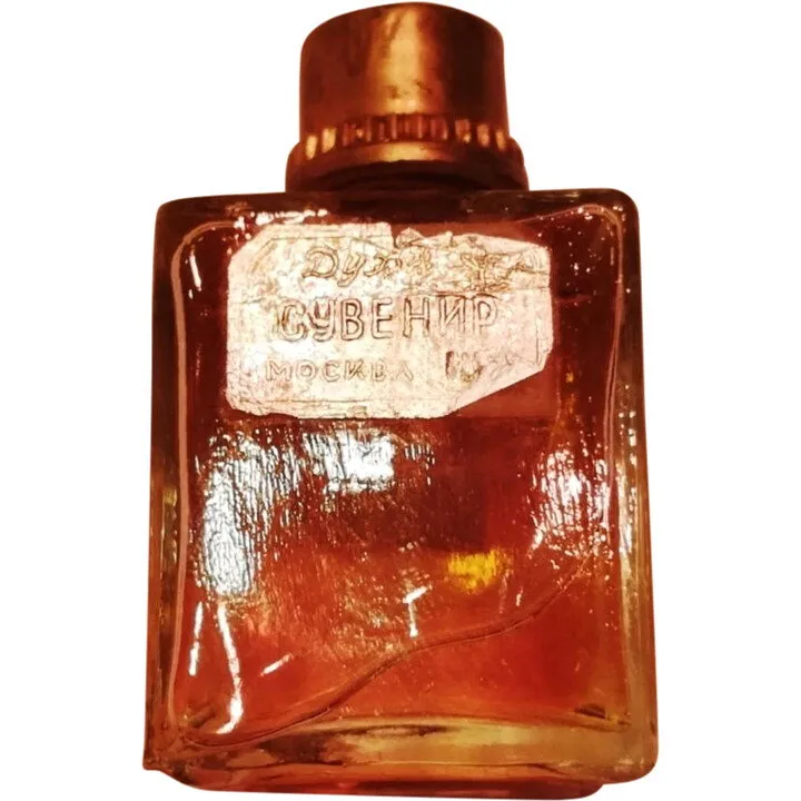 Nóvaya Zaryá Moskovskij Cuvenir / Московский Cувенир perfume bottle