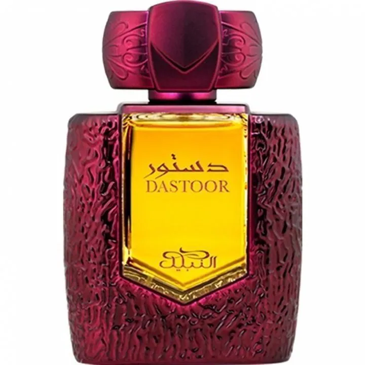 Nabeel Dastoor perfume bottle