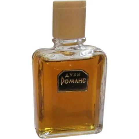 Aromat Romans / Романс parfüm şişesi