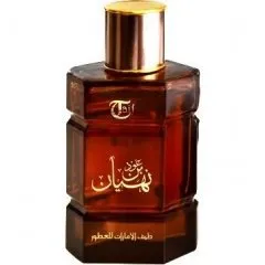 Taif Al-Emarat Oud Bin Nahyan parfüm şişesi