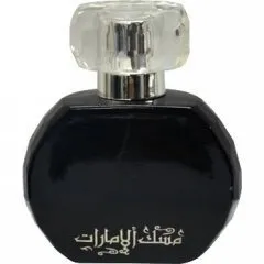 Taif Al-Emarat Misk Al Emarat parfüm şişesi