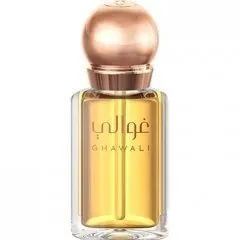 Ghawali Jasmine parfüm şişesi