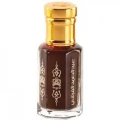 Abdul Samad Al Qurashi Oud Mori parfüm şişesi