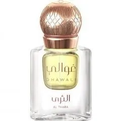 Ghawali Al Thara (Concentrated Perfume) parfüm şişesi