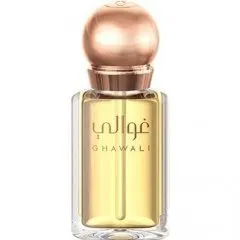 Ghawali Vanilla Blend parfüm şişesi