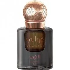 Ghawali Al Thara Oud (Concentrated Perfume) parfüm şişesi