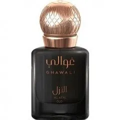 Ghawali Al Azal Oud (Parfum) parfüm şişesi