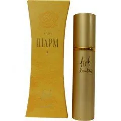 Dzintars Art Šarms 3 perfume bottle