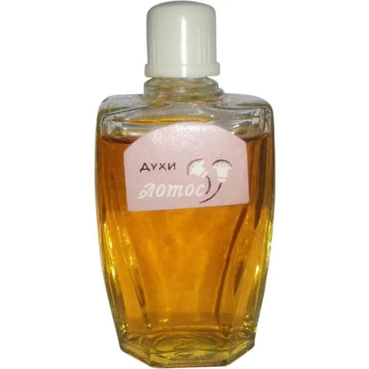 Severnoye Siyanie Lotos / Лотос perfume bottle