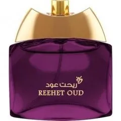 Anfasic Dokhoon Reehet Oud perfume bottle