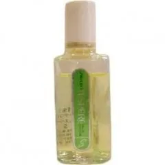Shiseido J'espère S / ジェスペール S parfüm şişesi