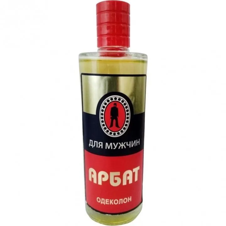 Nóvaya Zaryá Arbat / Арбат parfüm şişesi