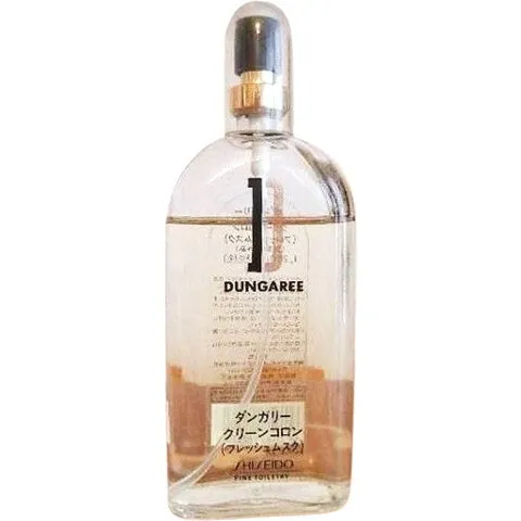 Shiseido Dungaree Clean Cologne (Fresh Musk) / ダンガリー クリーンコロン (フレッシュムスク) parfüm şişesi