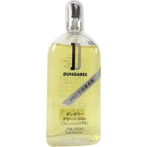 Shiseido Dungaree Clean Cologne (Fresh Citrus) / ダンガリー クリーンコロン (フレッシュシトラス) parfüm şişesi