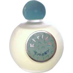 Shiseido Kiriko (Mint) / 霧子 (ミント) parfüm şişesi