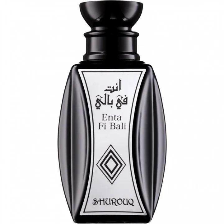 Shurouq Enta Fi Bali perfume bottle