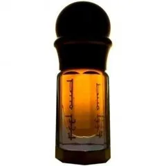 Feel Oud Bengal Sandal Aira parfüm şişesi