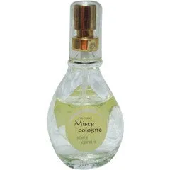 Shiseido Misty Cologne Sour Citrus / ミスティーコロン サワーシトラス parfüm şişesi