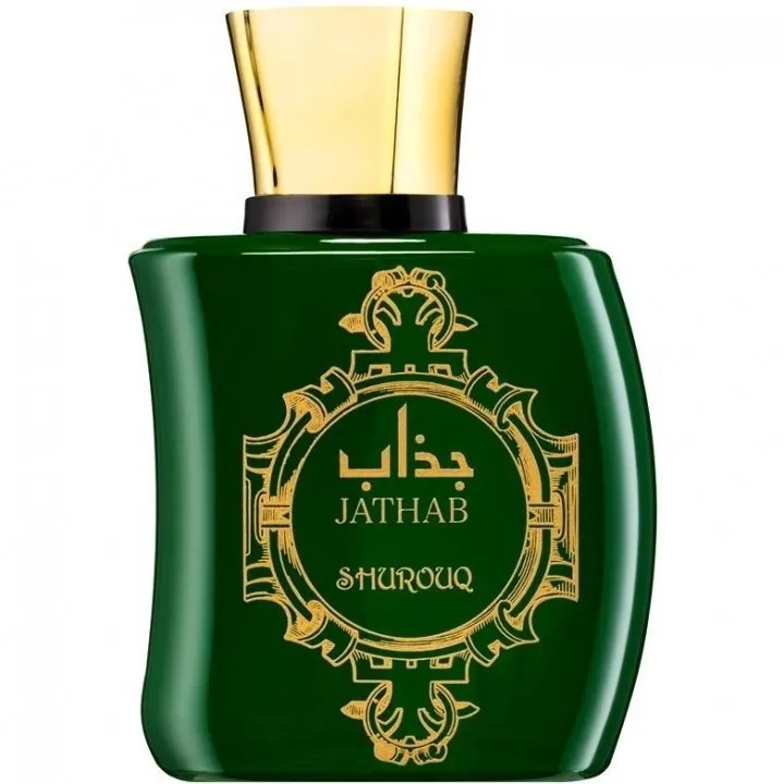 Shurouq Jathab perfume bottle