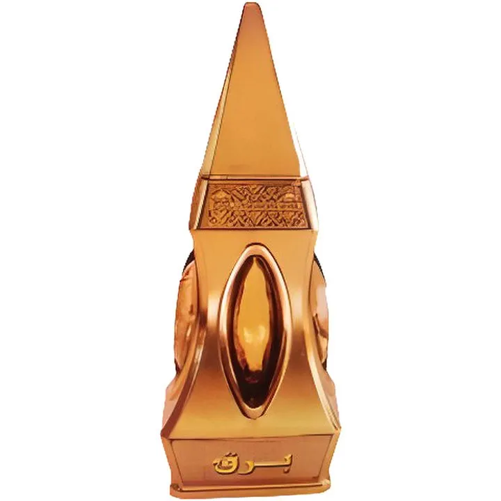 Al Haramain Barq parfüm şişesi