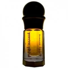 Feel Oud Saigon Attar parfüm şişesi